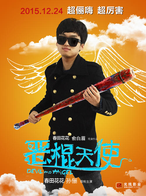 乔万大学文凭办理
