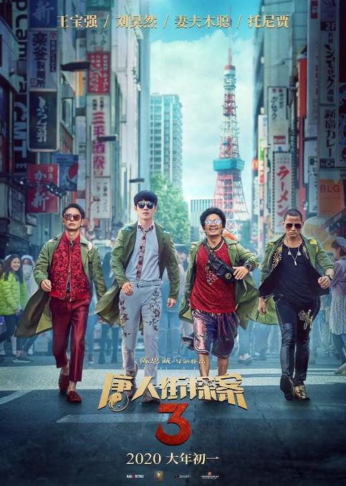 平安银行存款证明解冻