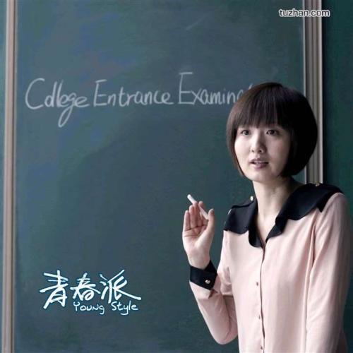 奈耶诺德大学学生卡办理